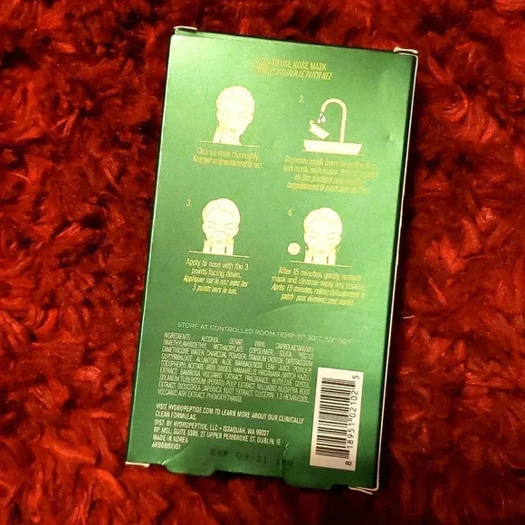 Bambusa blackhead banisher Bundle FIRM price - Picture 7 of 8